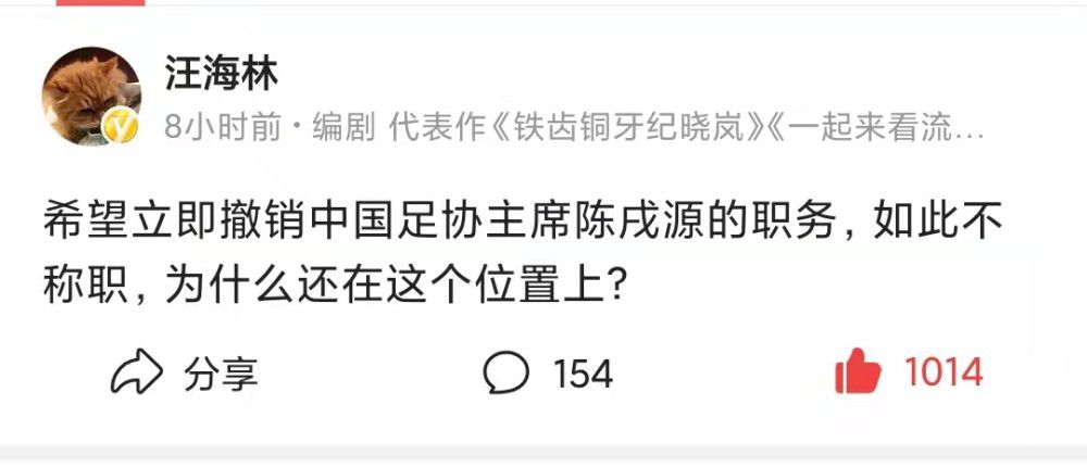 易边再战，双方围绕10分左右分差展开激烈争夺，森林狼不断冲击篮筐频频得手，亚历山大单节7中7拿到14分帮助球队保持优势，末节雷霆一波17-5将优势扩大到20分以上，森林狼大势已去无力回天。